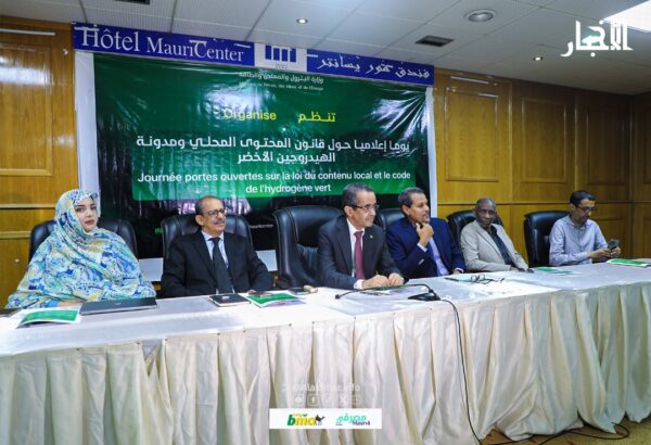 Mauritanie : opération sensibilisation autour des projets de loi portant Code de l’hydrogène vert et Contenu local