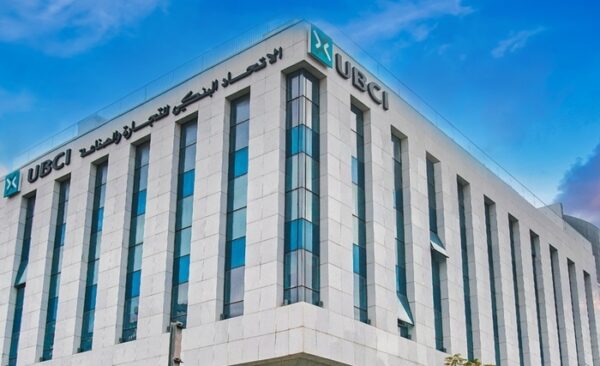Tunisie : Légère hausse du produit net bancaire de la banque UBCI au 1er semestre 2024