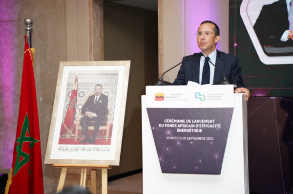Attijariwafa Bank inaugure le premier fonds d’investissement marocain dédié à l’efficacité énergétique
