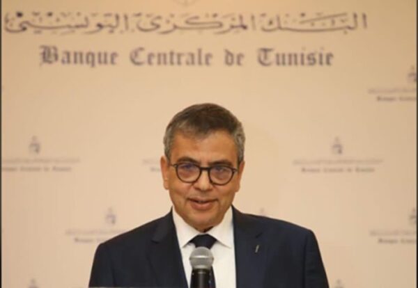 La Banque centrale de Tunisie maintient un taux directeur en vigueur depuis décembre 2022