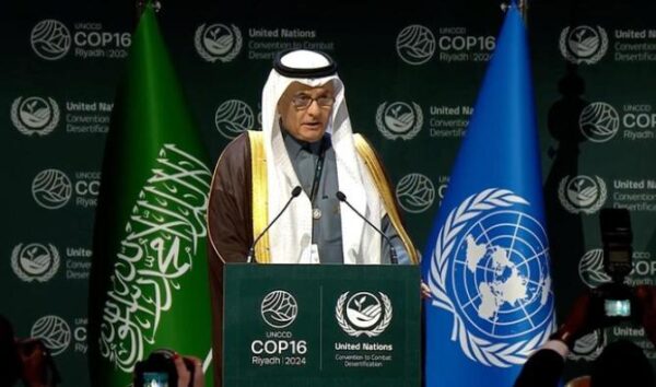 COP 16 : l’Arabie Saoudite, la BID et le Fonds OPEP engagent 2,15 milliards USD pour le Partenariat de résilience à la sécheresse