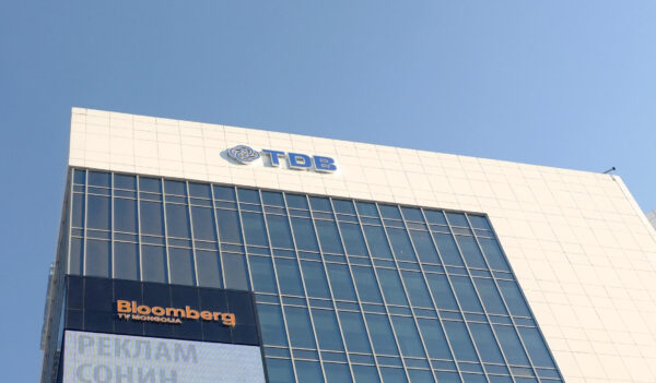 TDB Group obtient l’accréditation du Green Climate Fund (GCF)