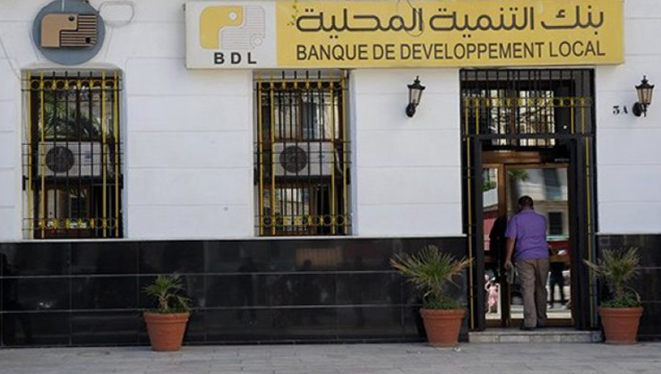 Entrée officielle de la Banque du développement local à la Bourse d ...