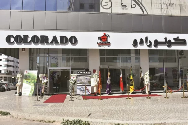 Dividendes 2024 : La Société marocaine Colorado projette de distribuer près de 42 millions de dirhams à ses actionnaires