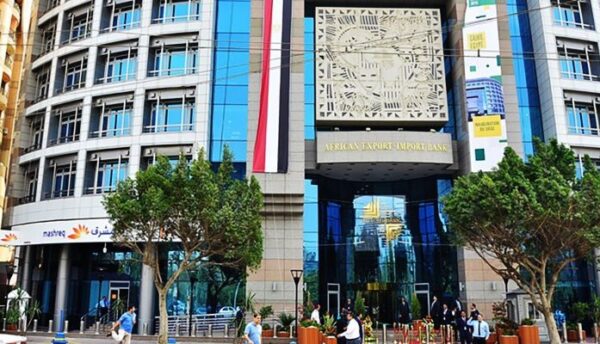 Afreximbank émet sa première obligation Panda sur le marché chinois pour 303 millions USD