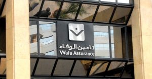 Wafa Assurance en progression, portée par sa diversification géographique et la robustesse de ses fondamentaux