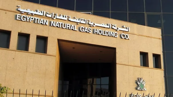 Égypte : EGAS attribue six blocs d’exploration gazière pour un montant de 245 millions de dollars