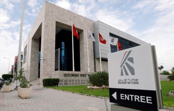 Tunisie : La Bourse de Tunis se dote d’une feuille de route ESG sur trois ans