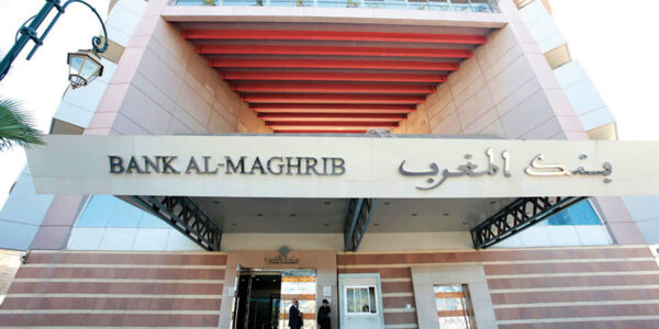 Le Maroc adhère au Système panafricain de paiement et de règlement (PAPSS)