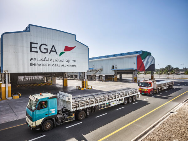 Guinée : EGA annonce la résiliation de sa convention de base