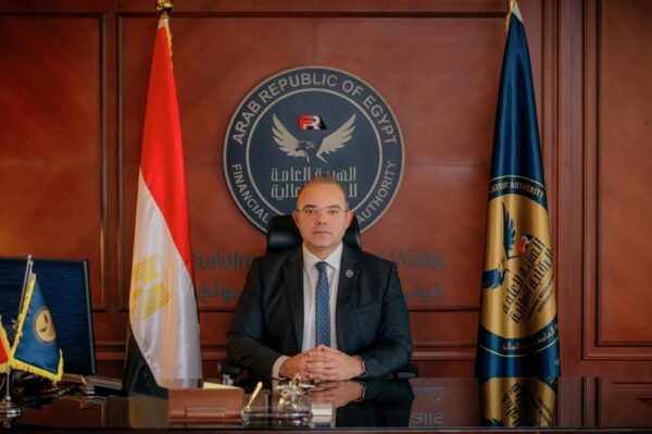 L’Égypte adopte de nouvelles règles de solvabilité pour renforcer la stabilité du secteur des assurances