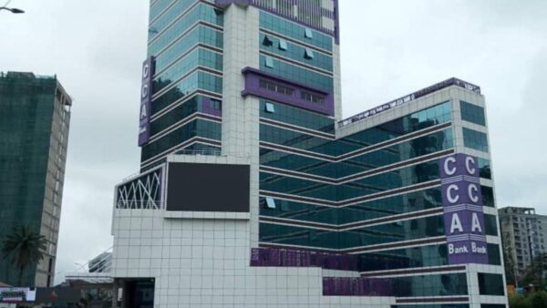 La camerounaise CCA Bank prépare son implantation au Tchad
