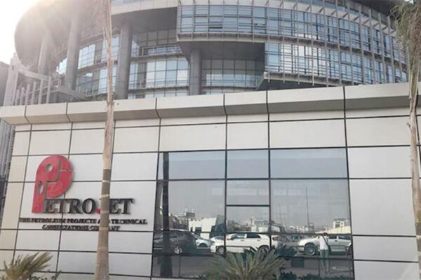 Algérie : l’égyptienne Petrojet décroche un contrat pétrolier de plus d’un milliard de dollars