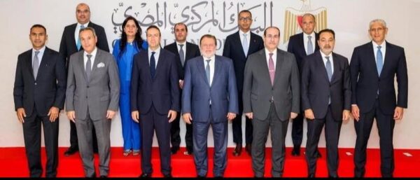 Égypte : la Banque centrale lance un fonds pour réformer le secteur bancaire