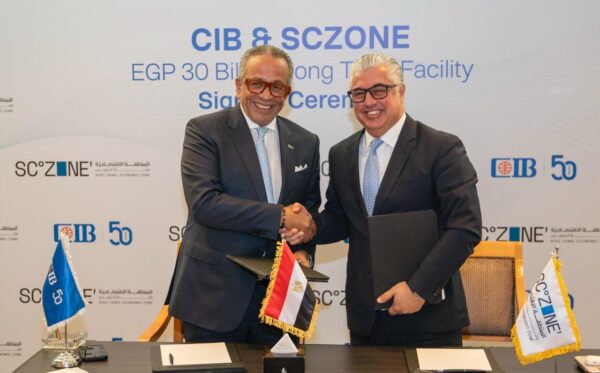 Le canal de Suez renforce son attractivité avec un financement de 635 millions de dollars dédié aux ports et infrastructures