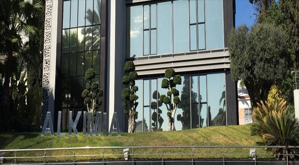 Tunisie : Baisse de 4,20% du chiffre d’affaires de la société Chimique Alkimia à fin septembre 2025