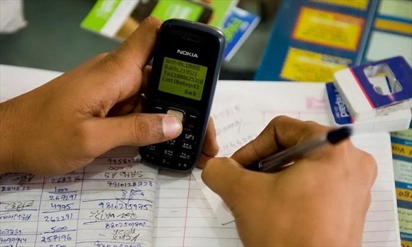CEMAC : seulement 11% des transferts de la diaspora par Mobile Money proviennent de l’Afrique en 2023
