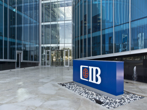 Égypte : la Commercial International Bank porte son capital à plus d’un milliard de dollars