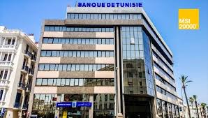 Tunisie : Légère hausse du produit net bancaire de la Banque de Tunisie à fin septembre 2025