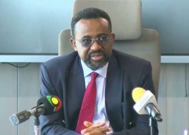 Politique monétaire: le Ghana baisse son taux directeur pour la troisième fois consécutive à 18%