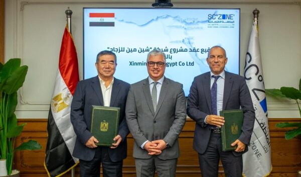 Le chinois Xinmin Glass Egypt mise 70 millions de dollars sur une usine dans la zone du canal de Suez