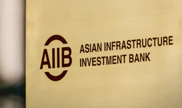 Maroc : la BAII valide un financement stratégique de 200 millions USD pour accélérer la transition climatique