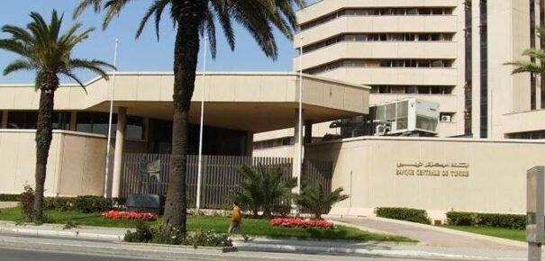 Banques : Baisse de près d’un milliard de dinars des avoirs en devises de la Banque Centrale de Tunisie en novembre 2025