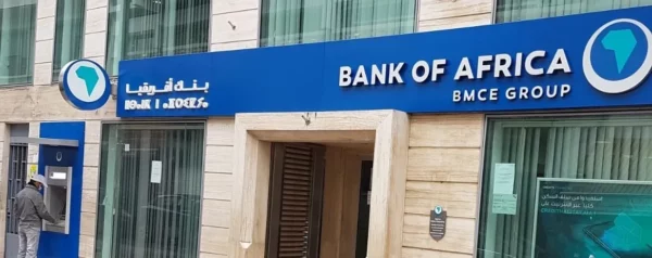 Maroc: Bank of Africa lance son offre « PME Invest by BOA » pour les PME