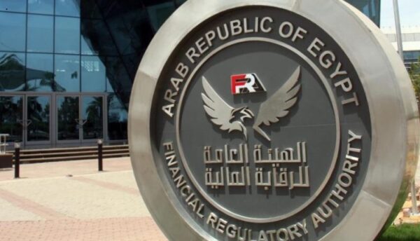 Égypte : le régulateur financier donne son feu vert à six nouvelles entités
