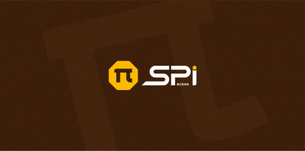 Paiements instantanés (PI-SPI) dans l’UEMOA : liste actualisée des établissements autorisés par la BCEAO