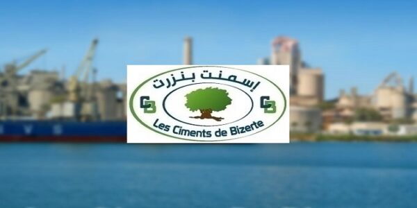 Tunisie : un conseil ministériel valide le plan de restructuration de la société Les Ciments de Bizerte