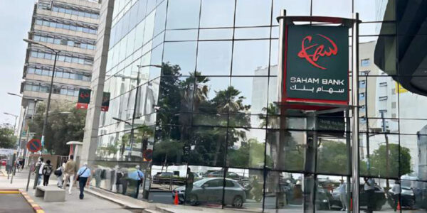 Saham Bank : un bénéfice en forte progression en 2025 porté par les filiales