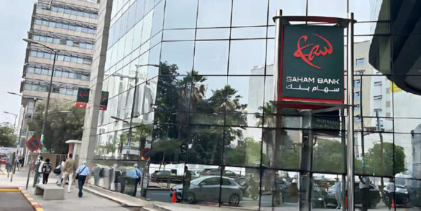 Saham Bank : un bénéfice en forte progression en 2025 porté par les filiales 