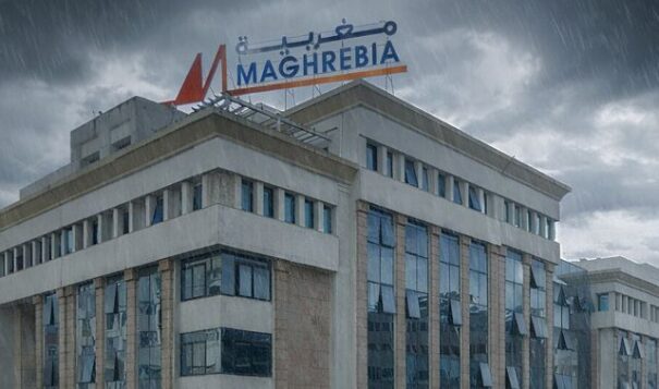 Tunisie : Les actionnaires de la société Assurances Maghrébia S.A entérinent l’augmentation de capital de 10 millions de dinars