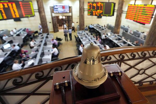 Égypte : Misr Life Insurance prépare son introduction en Bourse avant fin 2026