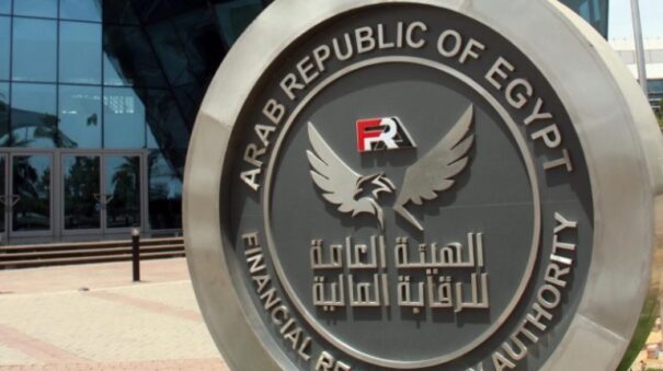 Égypte : l’autorité de régulation financière accorde 10 nouvelles licences dans les services financiers non bancaires