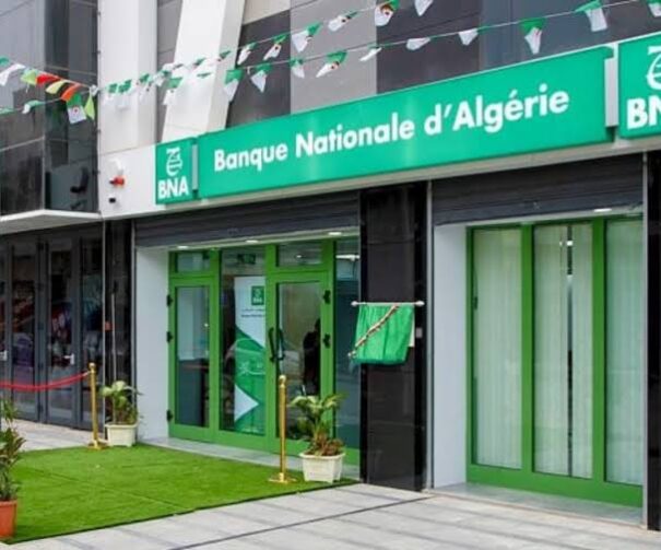 Mustapha Benalkma prend la direction générale de la Banque nationale d’Algérie