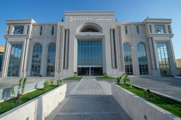 L’égyptienne Bank Misr lance officiellement ses activités bancaires en Arabie saoudite