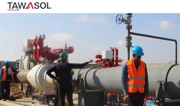 Tunisie : La société Tawasol Group Holding fait une perte de 981 500 dinars au terme de l’exercice 2025