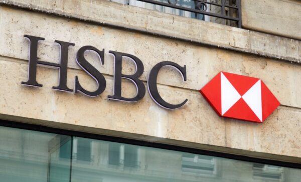 HSBC quitte officiellement l’Afrique du Sud