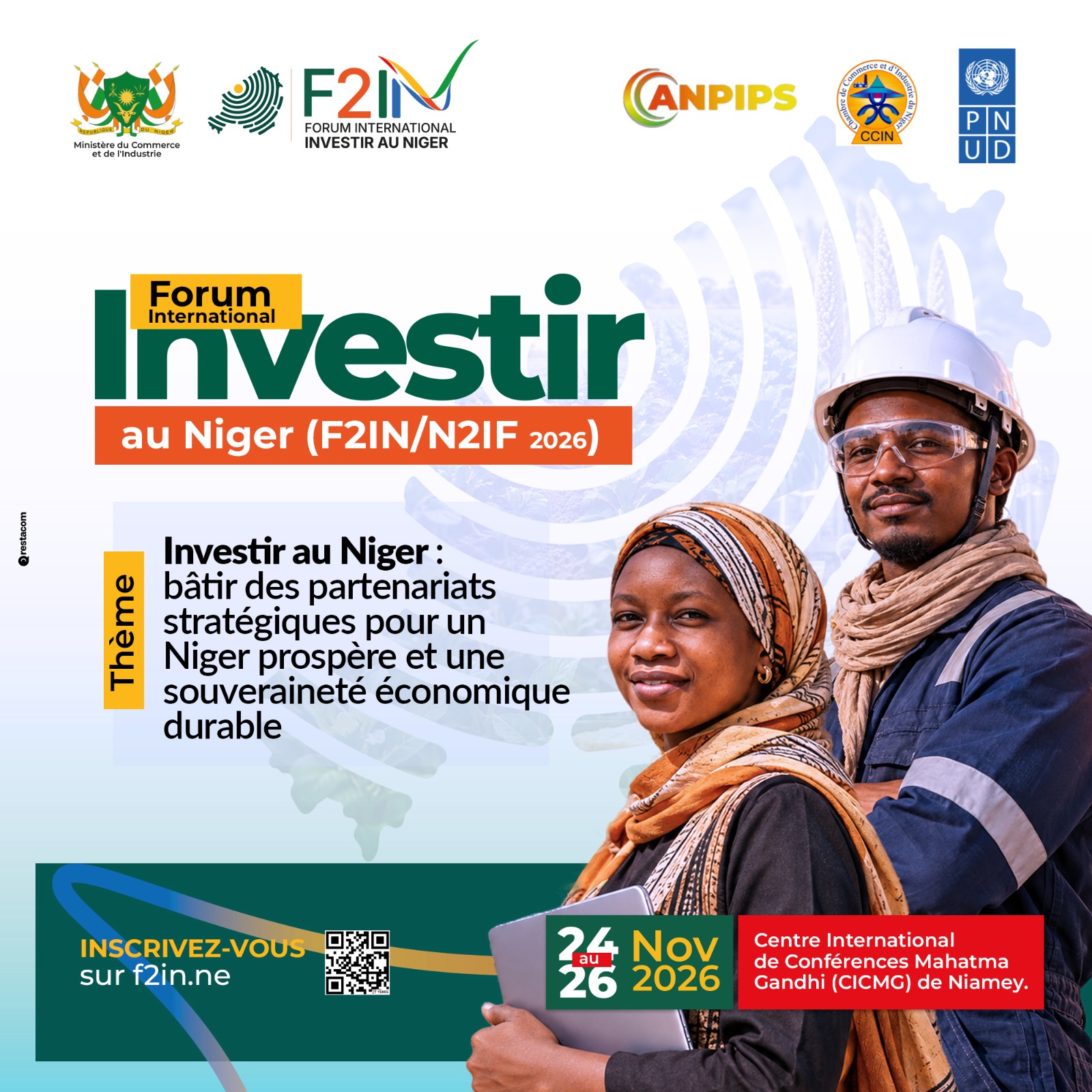 L’Agence Nigérienne pour la Promotion des Investissements Privés et des Projets Stratégiques (ANPIPS), Le Ministère du Commerce et de l’Industrie (MCI) du Niger